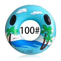 100#Круг кокосового дерева [есть ручки] Синие (весом менее 200 фунтов)