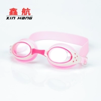 Водонепроницаемый, розовый