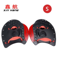 Красный S код [ребенок]