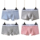 Đồ lót nam Teen Boy Boxer Quần Thanh niên Tide Stripe Phiên bản Hàn Quốc Boxer Cotton Thở cá tính Sinh viên quần sịp con voi