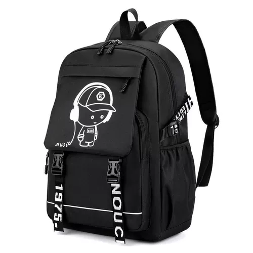 Звездное небо с зарядкой для школьников, школьный рюкзак, для средней школы, модернизированная версия, надевается на плечо, новая коллекция