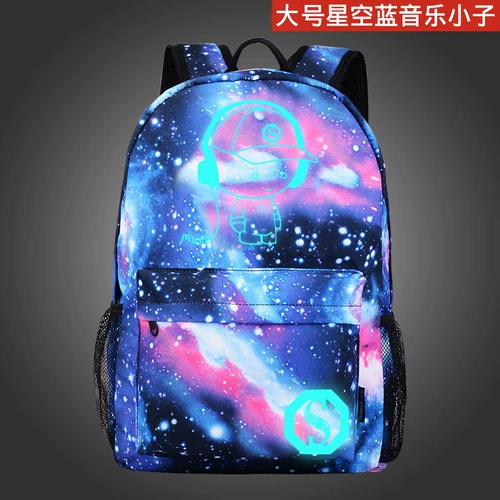 Звездное небо с зарядкой для школьников, школьный рюкзак, для средней школы, модернизированная версия, надевается на плечо, новая коллекция