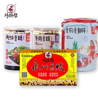 外祖母 Чунцинг Специальность Yongchuan Tempeh говяжья говяжья вкуса Tempeh, Tempeh Mix Loodse, Bean Loodse, Beancapa, Beancapus, Beancap, Beancap, Beancap, Free Fried Bandes