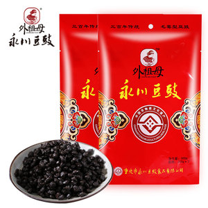 外祖母永川豆豉500克X2袋