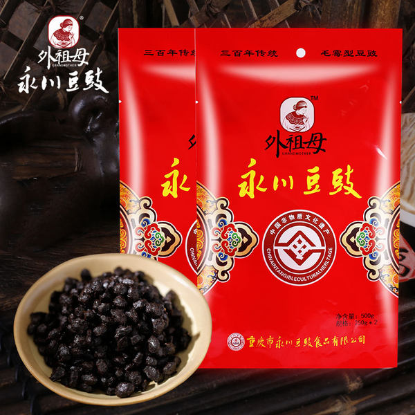 国家级非物质文化遗产 外祖母永川豆豉 500g*2袋 天猫优惠券折后¥9.8包邮(¥24.8-15) 国家级非物质文化遗产 外祖母永川豆豉 500g*2袋 天猫优惠券折后¥9.8包邮(¥24.8-15)