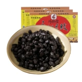 外祖母 Yongchuan Tempeh 300G Box X3 Продукты Чунцинг Паровые овощи, приправа приправы Tempeh Sichuan Cuisine