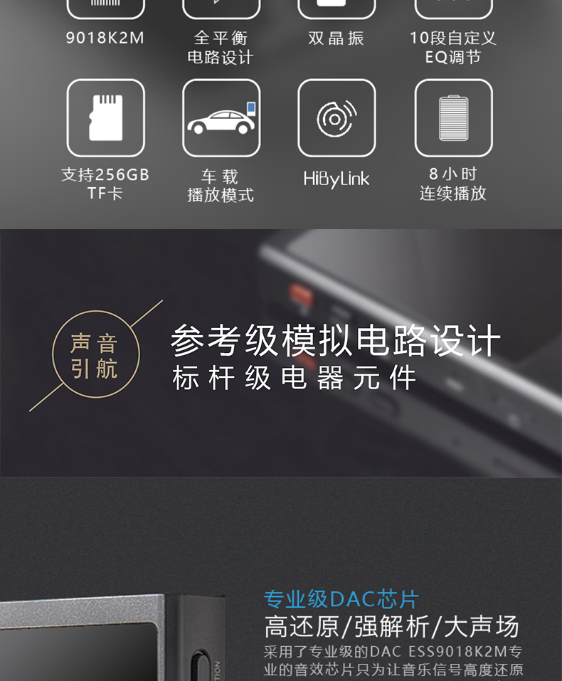 máy nghe nhạc kiêm tai nghe bluetooth Xduoo / 乂 度 X20 Bluetooth mp3 Trình phát nhạc DSD lossless Người say mê cầm tay Thẻ thông minh mẹ dễ thương HiFi mini bên ngoài học sinh nghe tiếng Anh máy nghe nhạc bluetooth chính hãng