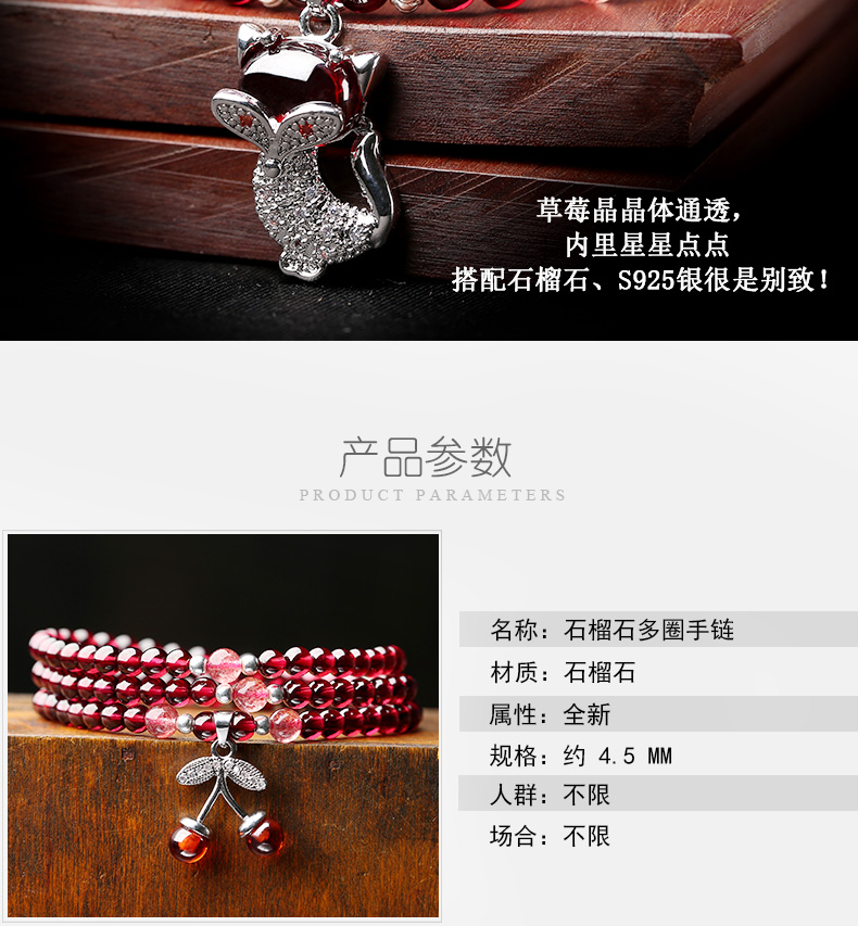 Lớn mỏ chính rượu vang đỏ garnet nhiều vòng tròn pha lê đỏ vòng đeo tay nữ rung động với chuỗi vòng cổ mặt dây chuyền vòng đeo tay - Vòng đeo tay Clasp vòng trầm