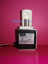 WK21 pinch valve solenoid valve miniature clamp squeeze off diaphragm pinch off stop valve normally open distillation