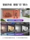 Fluorite C3W High-Definition Outdoor Monitor Outdoor Intercom Wireless Camera Full-Color 4 Million Fluorite Cloud Camera