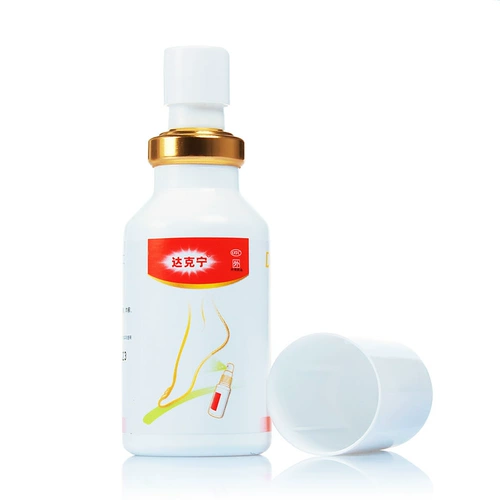 [Multi -Box до 23 Yuan/Box] Dakinjin Spray Hydrochlory Hydrochly Acid Spray 30 мл спортсмена спортсмена