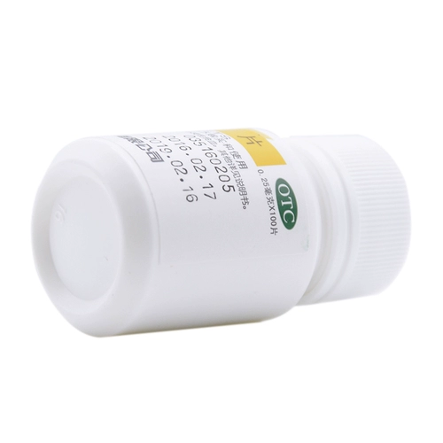 欧意 100 таблеток аденозиновой кобальтовой таблетки Дополнение витамин B12 B12 Анемия беременности анемия.