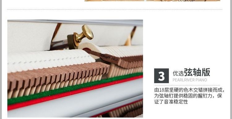 Đàn piano Kadansa gỗ nguyên khối dành cho người lớn mới bắt đầu CP-1 kiểm tra hiệu suất đàn piano chuyên nghiệp yamaha c3