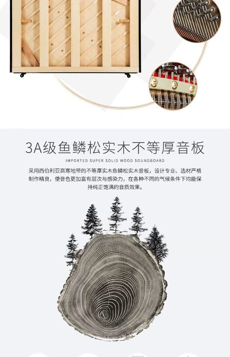 Đàn piano Kadansa gỗ nguyên khối dành cho người lớn mới bắt đầu CP-1 kiểm tra hiệu suất đàn piano chuyên nghiệp yamaha c3