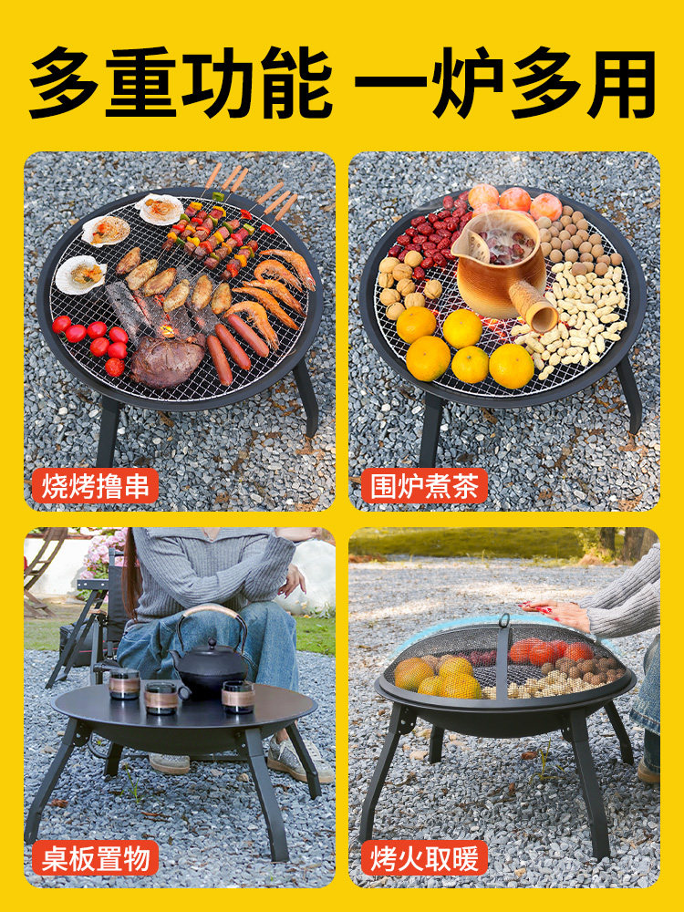 Jetbeam Stove Set for Brewing Tea and Heating, Indoor Foldable Heating and Barbecue Stove, Charcoal Grill