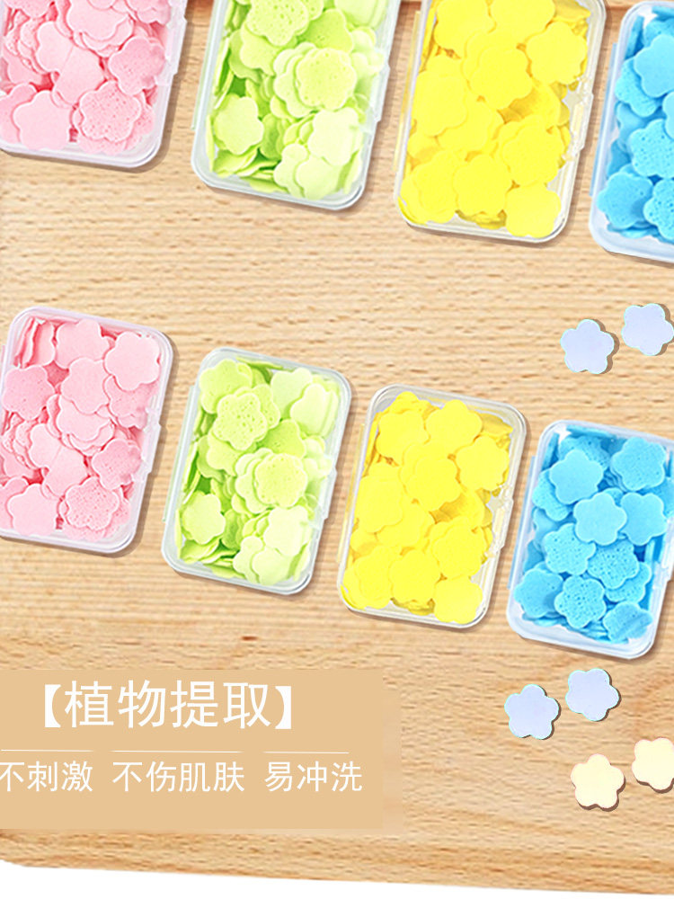 Soap Tablets, Travel Portable Soap Tablets, Children's Hand Washing Soap Paper, Disposable Hand Sanitizer, Essential for Travel