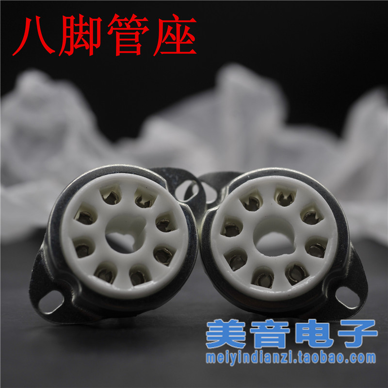 Octagonal tube holder 5Z3P 5Z3P 6N8P 6N8P KT88 KT66 5881 KT66 6SN7 6SN7 6SL7 5Z4P