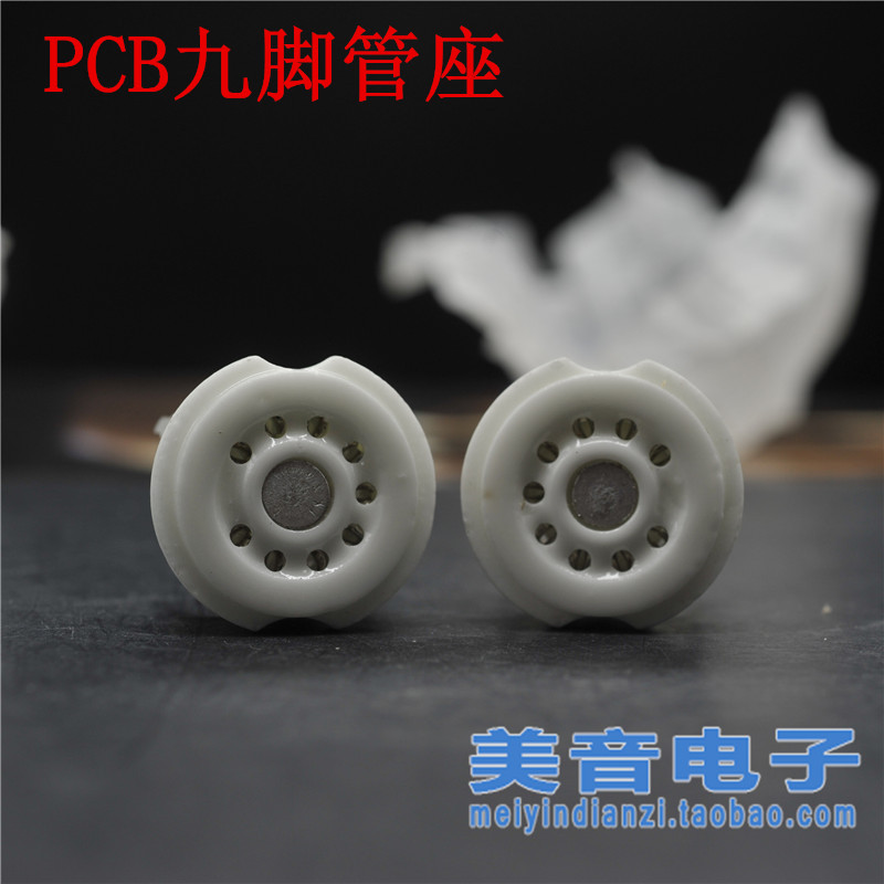 PCB nine-foot tube holder with 12AX7 5670 12AU7 12AU7 12AT7 6N6 6N6 6N3 6N3 6N3 vacuum tube