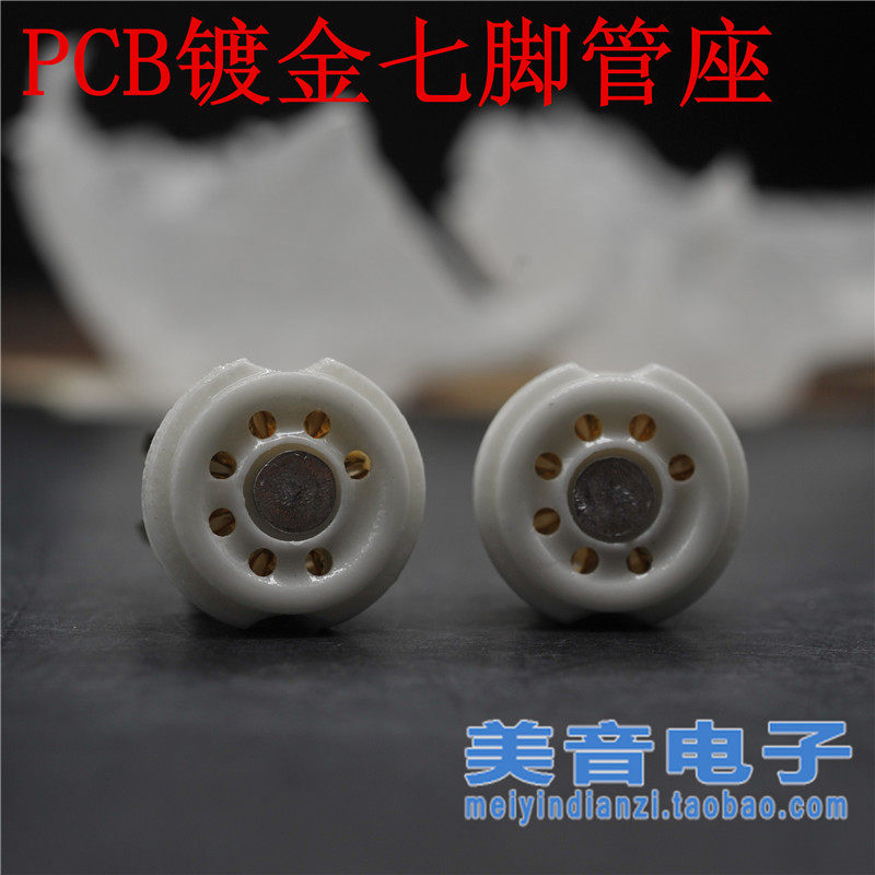 Gold plated PCB 7-foot tube holder with 5654 EF95 EF91 EF91 6J1 6N15 6K4 6A2