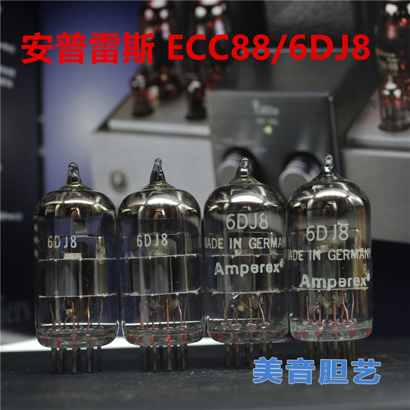 New Amperes ECC88 straight generation E88CC 6922 6N11 6H23n 6N11 6DJ8 6DJ8 tube pairing