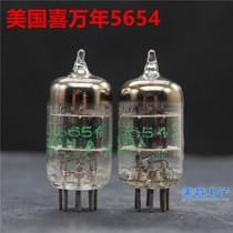 American black sylvania 5654 straight s EF95 6AK5 6J1 6 M 1 403A 403B paired electronic tubes and valves