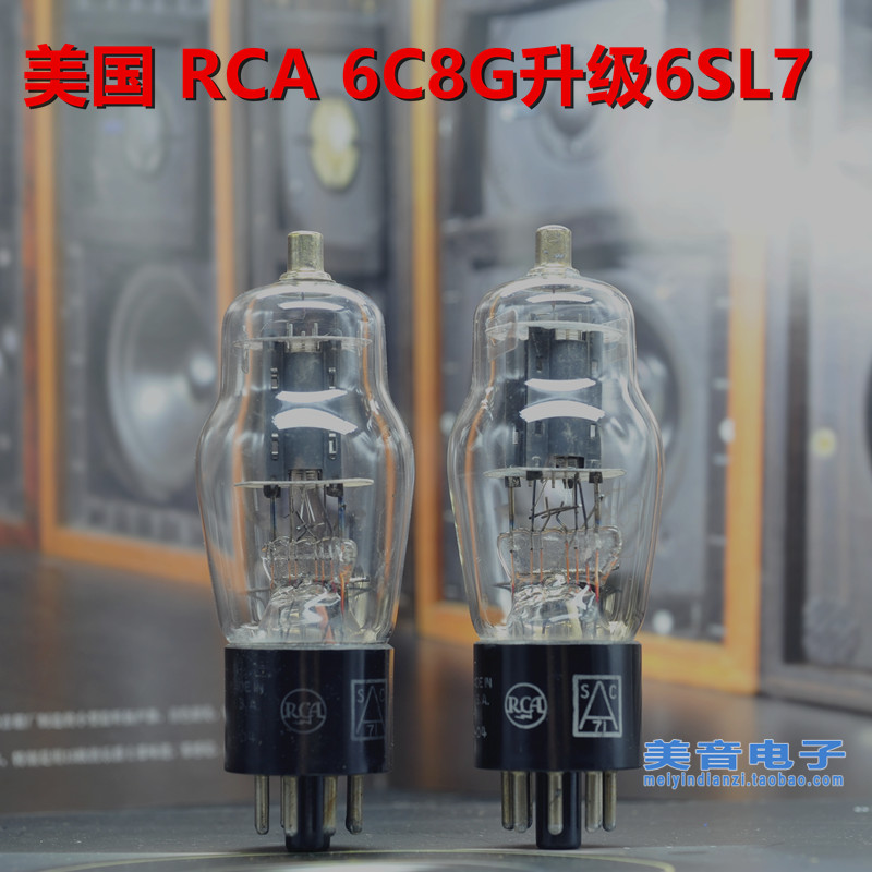 Special offer American RCA 6C8G upgrade 6N9P 6H9C 5691 6SL7 electron tube pairing send conversion seat
