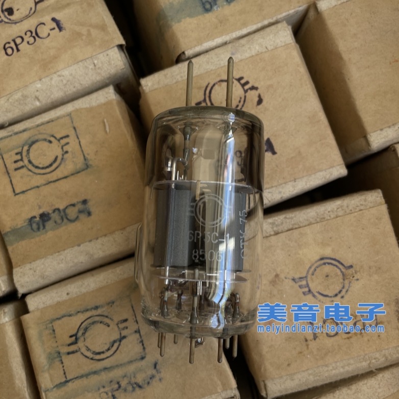 Originally installed the same batch of Soviet 6P3C-1 power was equivalent to FU-19 FU-29 poison sound electronic tube-Taobao