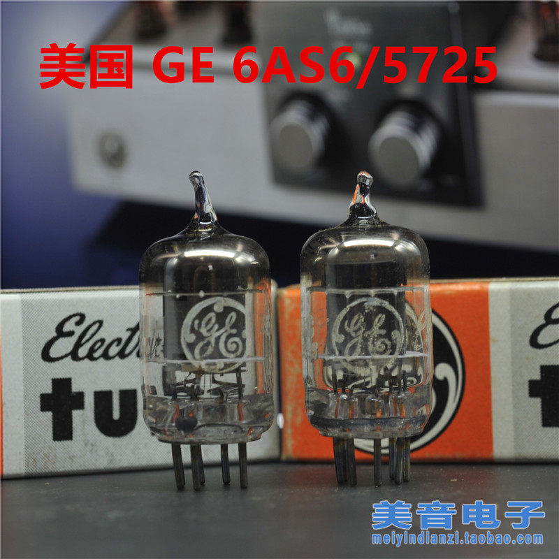 25年最新｜NOS美國GE 6AS6真空管升級版必買指南！避坑