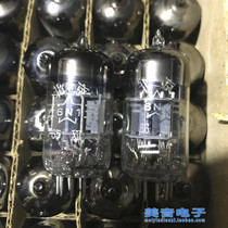 The new boutique Beijing 6N1 specially selected TY standard replaces the ECC85 6AQ8 6H1n tube to provide pairing