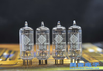 Delv wind root 3Q4 tube new matching eagle standard poison sound tube