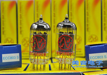 Original Czech JJ ECC803S tube straight s 6 N4 5751 ECC83 E83CC 12AX7
