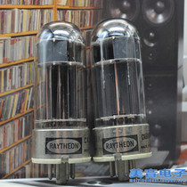 Poison sound tube American Thor 6080 Tube upgrade 6N5P 6N13P 6H5C 6H13C 6AS7