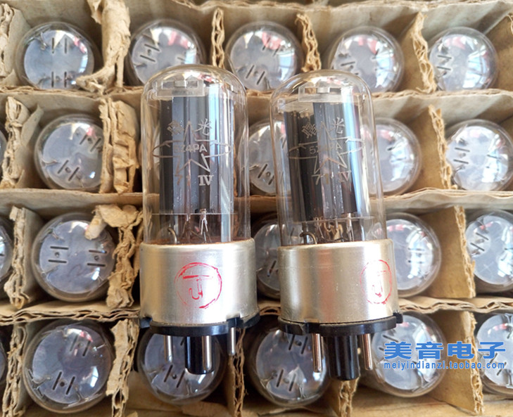Stock New Twilight 5Z4PA straight 5U4C 5U4C 5U4M 5Z4 5Z4P 5Z4 vacuum tube