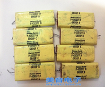 Early antique West capacitor 2 2UF 300V sound soft and beautiful charm good stock capacitor