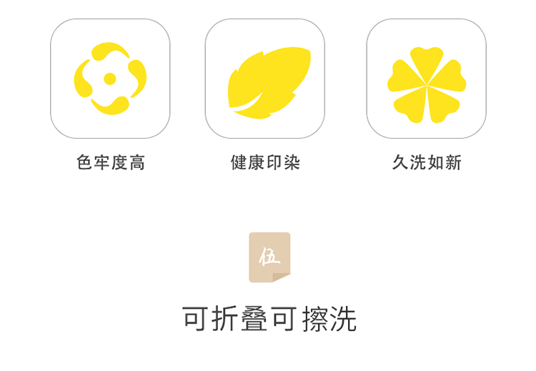 Ice lụa mat đôi anime xinh gái băng lụa ngồi ba mảnh có thể giặt gấp đơn phòng ngủ mùa hè mat - Thảm mùa hè đệm nước chống loét