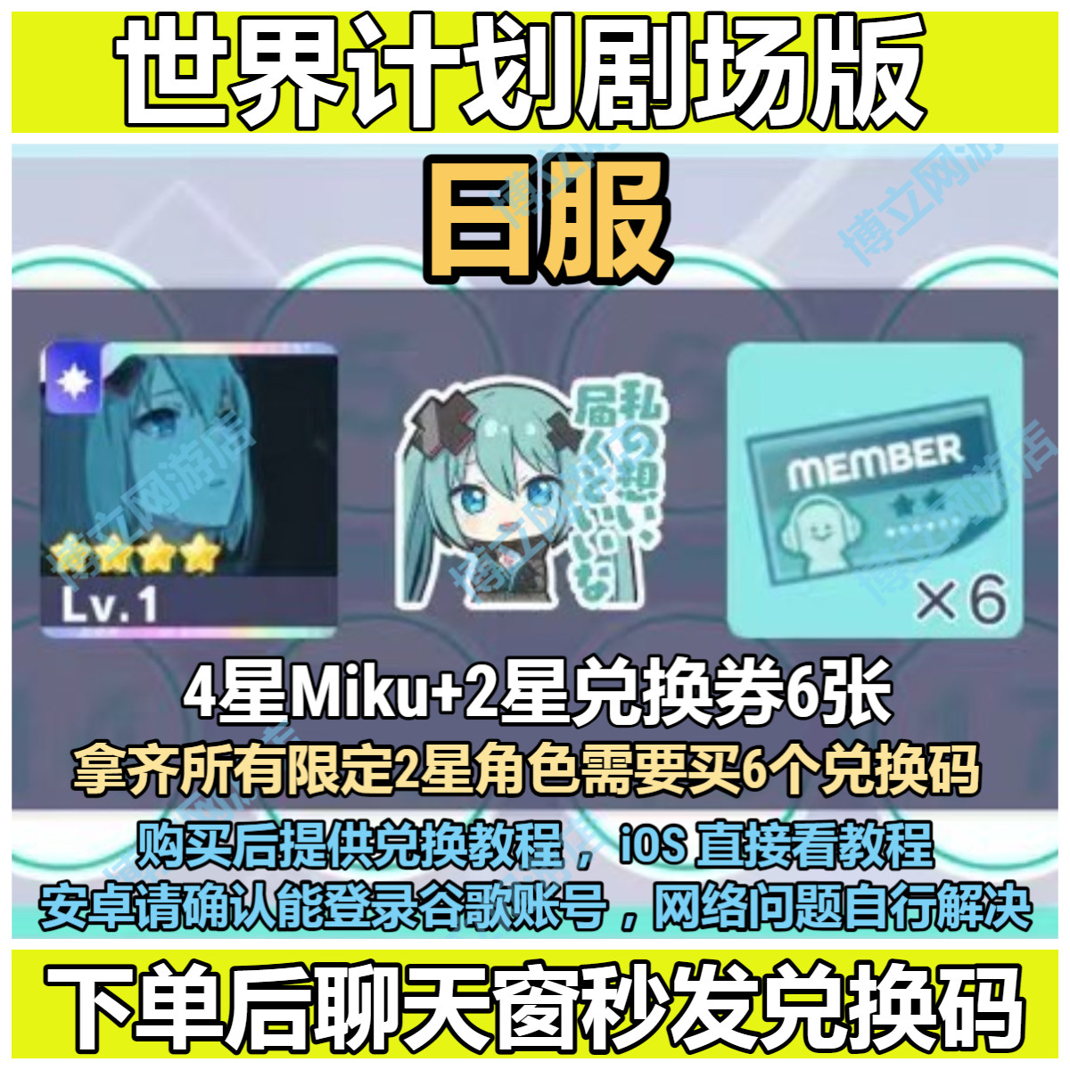 揭秘：B站硬币真的能兑换现金吗？💰-B站-淘宝百科网