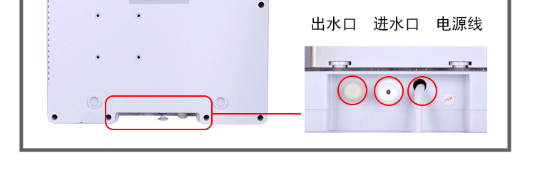 máy lọc nước Máy đường ống treo tường 3 giây tốc độ nước nóng nóng máy lọc nước nóng - Nước quả máy lọc nước kangen k8