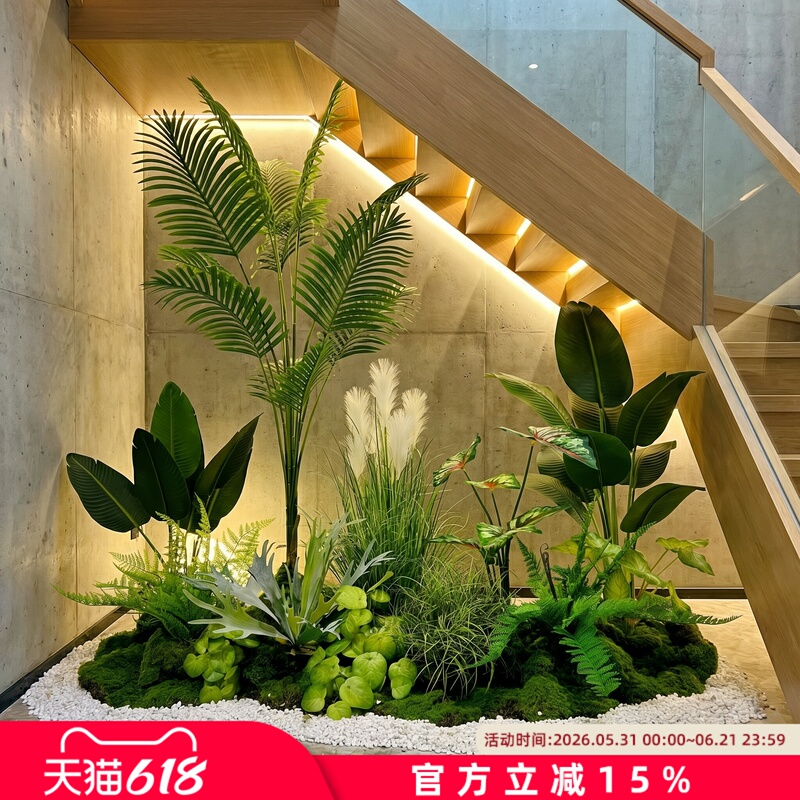 Simulated Green Plants, Large Indoor Landscaping Combination, Landscape under the Stairs, Fake Plants, Fake Trees, Potted Plants, Decorative Ornaments Simulated Green Plants, Large Indoor Landscaping Combination, Landscape under the Stairs, Fake Plants, Fake Trees, Potted Plants, Decorative Ornaments