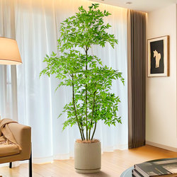 Simulated Green Plant Potted Plant, Nandina Bamboo, High-End Light Luxury Indoor Living Room Floor-Standing Decorative Flower, Large Artificial Plant, Fake Tree