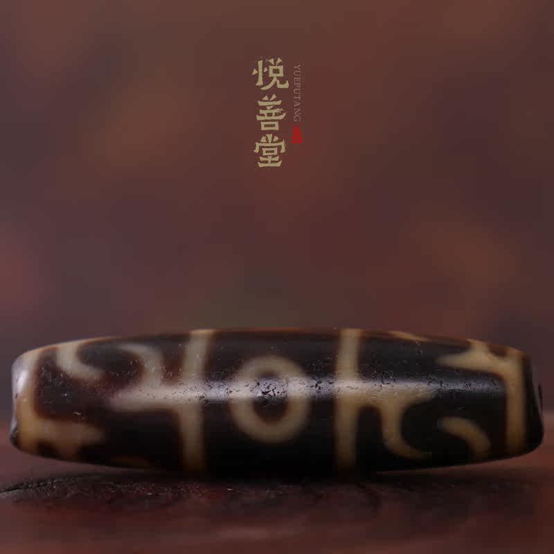 One thing one picture Tibet Tianzhu Lotus Master dharma instrument Natural old mine to pure Tianzhu pendant Genuine Tibetan accessories