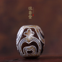 One thing one picture Original mine Tibetan bottle Tiantian Beads Natural old mine Tiantian Beads diy hand string top beads Back Yunlezi