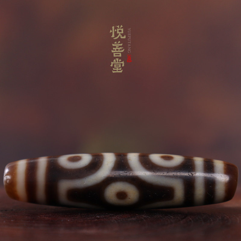 One thing and one picture Tibet six eyes old beads to pure old mine natural pulp skull diy hand string with beads