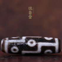 Original mine Tibet nine-eyed sky beads to pure old mine Natural oil run package pulp diy hand string necklace Tibet genuine products