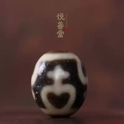 One thing one picture original mine Tibet treasure bottle old celestial bead necklace pendant diy Buddha beads with beads