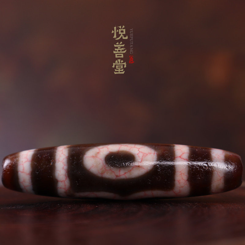 Tibetan Spread Old Sky Pearl Three Eyes Natural Full of Sand Old Mine Bag Paste Tibet Sky Beads Handstring Pendant Collection Genuine