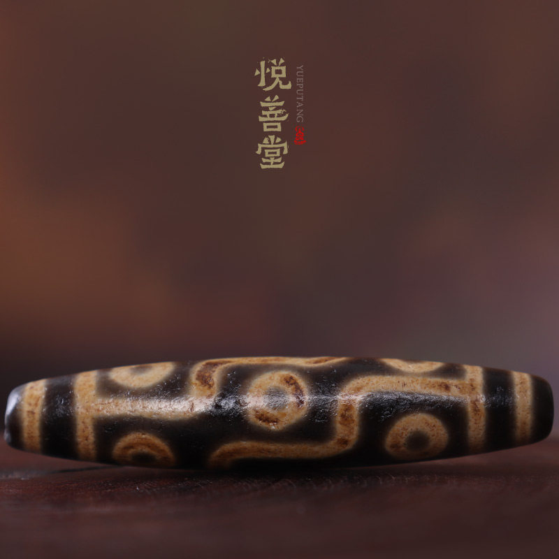 One Things to do in Tibet Old Tianzhu Pendant Nine Eyes Natural Old Deposits Spread Old Sky Pearl Necklace Tibetan Genuine Products