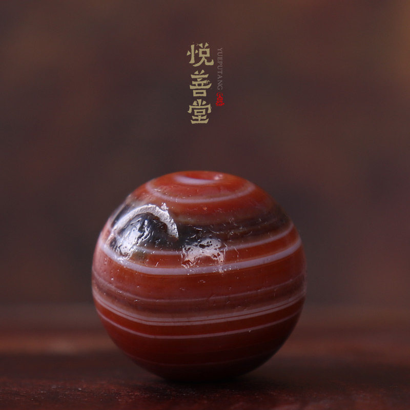 Original Mine Tibetan Pharmacist Old Sky Pearl Natural Old Mine to Pure Oil Runway Pulp Diy Foetian Hand Strings Top Pearl Back Cloud