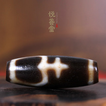 Raw ore Tibet bottle of Heaven beads to pure old mine Natural oil run package pulp Tibet genuine DIY hand string with beads