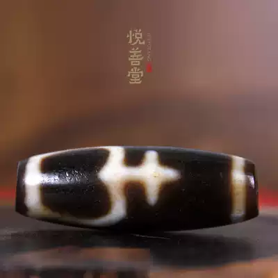 Raw ore Tibet treasure bottle beads to pure old ore natural oil run pulp Tibet genuine DIY hand skewers with beads