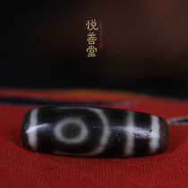 Raw ore Tibet two-eyed sky beads Natural old ore belt cinnabar point to pure oil run pulp Tibet genuine product